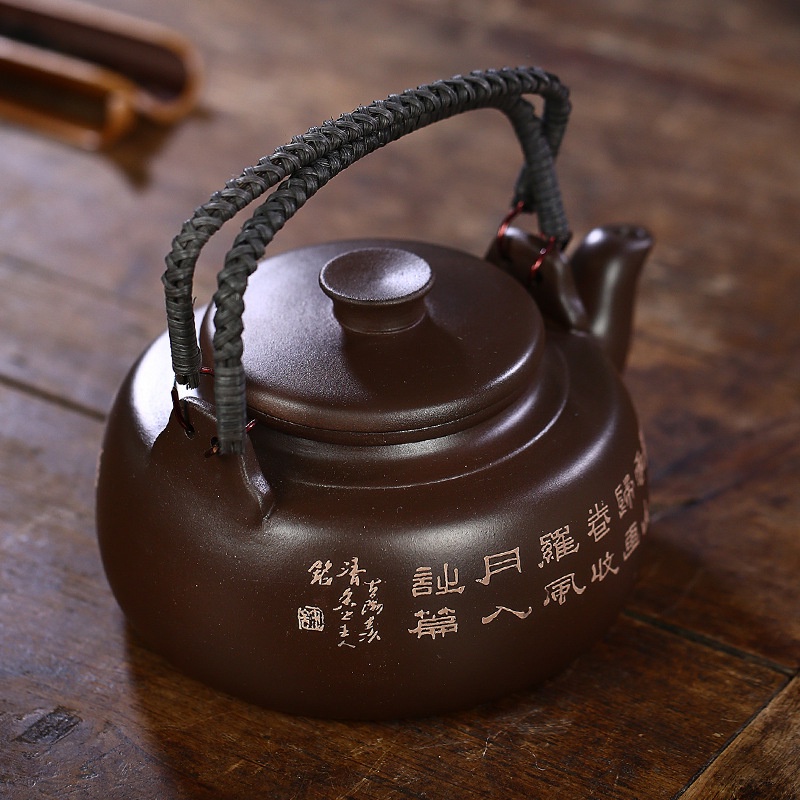 Ấm Tử Sa Nghi Hưng Đề Lương Lạc Trường 770 ml (Tử Nê)