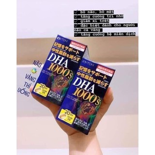 VIÊN UỐNG BỔ NÃO DHA 1000 Nhật Bản