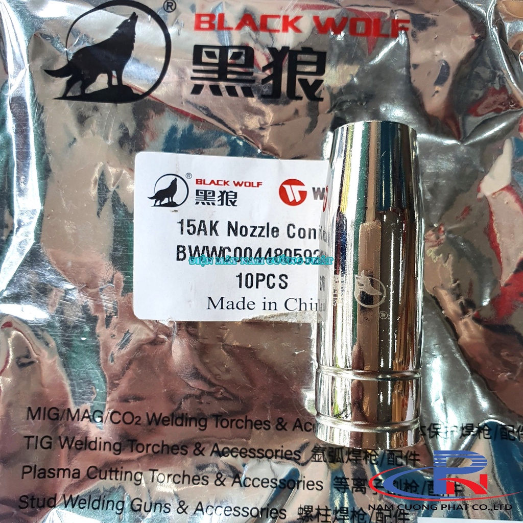 Chụp khí 15AK cho máy hàn Mig- Black Wolf