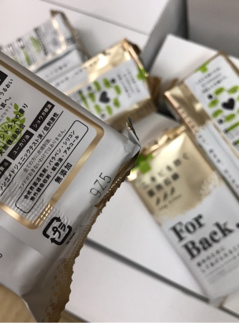 Xà phòng giảm mụn lưng Pelican For Back Nhật Bản 130g | BigBuy360 - bigbuy360.vn