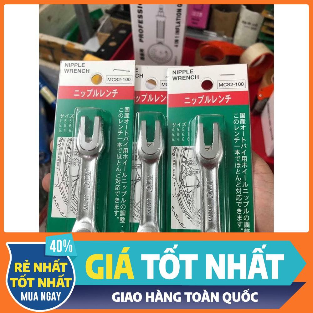 [ Freeship Xtra ] Cờ Lê Cân Vành KTC Chính Hãng - Cờ Lê Vặn Nan Hoa