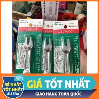 Cờ lê cân vành ktc chính hãng - cờ lê vặn nan hoa