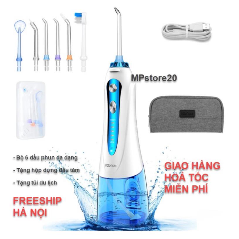 Tăm nước H2O Floss HF-6P, HF-9P phiên bản mới 2022 - Hàng chính hãng - Bảo hành 12 tháng
