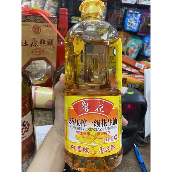 DẦU ĂN ĐẬU PHỘNG TRUNG - 100% từ đậu phộng nguyên chất