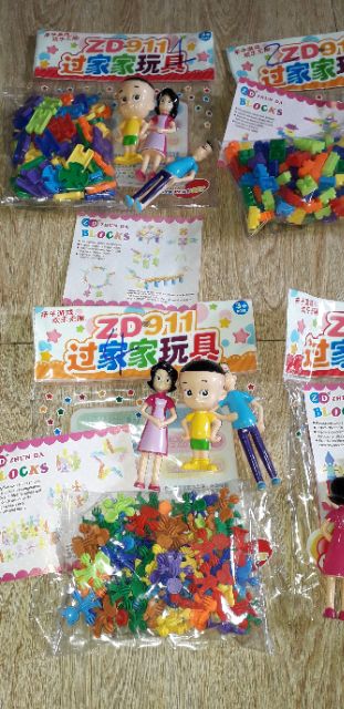 Sét lắp ráp đa năng bằng nhưa có trên 50 chi tiết 911 và gia đình con đầu to rất đẹp