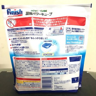 Viên rửa bát finish power cube 150 viên  (HÀNG MỚI VỀ)