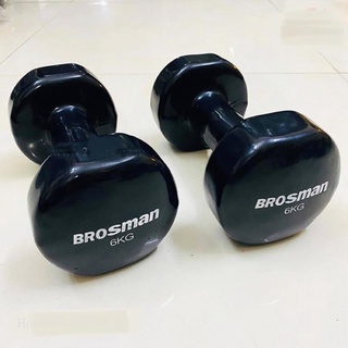 TẠ TAY 5kg, TẠ SẮT BỌC CAO SU BROSMAN Cao cấp 5kg (1 chiếc)