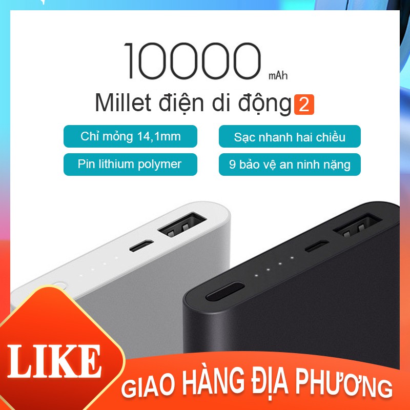 Pin sạc dự phòng XIAOMI 10000mAh Gen 2S - Input 2.0A/Output 2.4A [XMCDB]