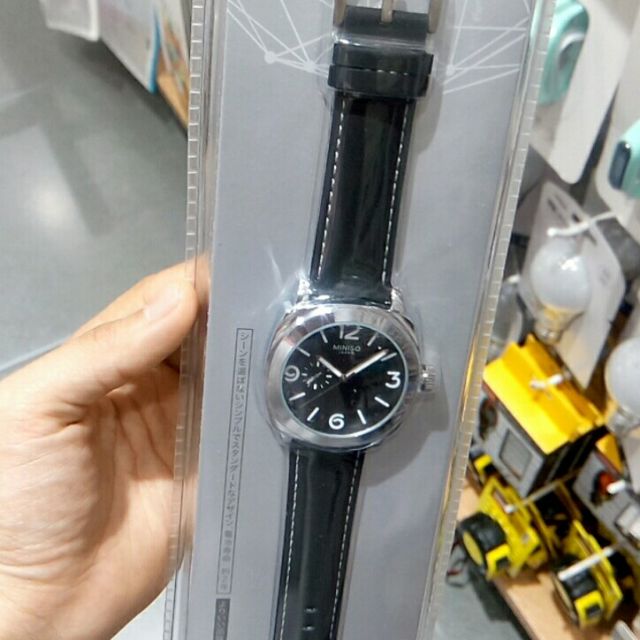 Đồng hồ nam miniso Japan