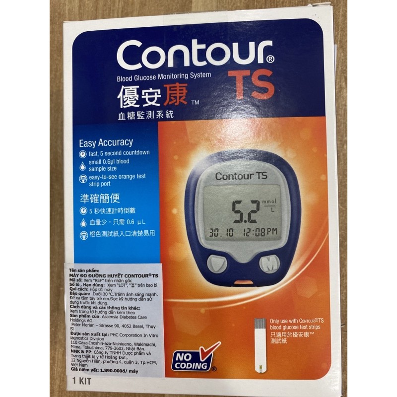 QUE THỬ ĐƯỜNG HUYẾT CONTOUR TS HỘP 100 QUE TETS