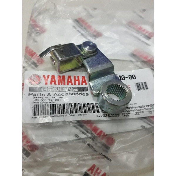 cần kéo côn Exciter 2010 Yamaha