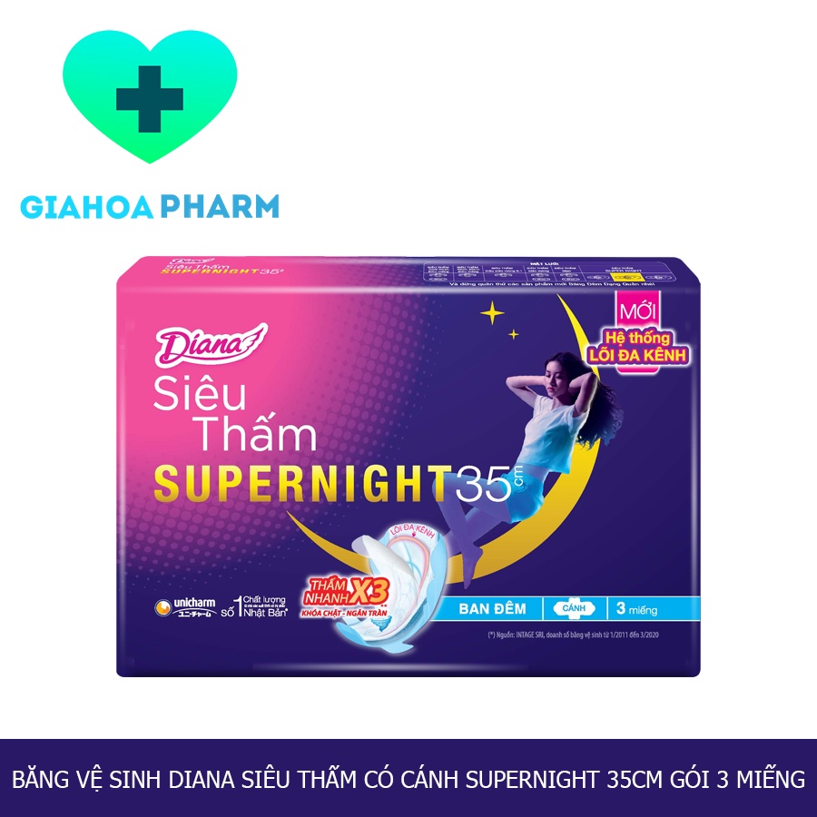 Băng vệ sinh Diana siêu thấm có cánh Supernight 35cm (Gói 3 miếng) - Lõi đa kênh ngăn tràn, bề mặt khô thoáng cả ban đêm