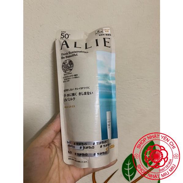 Kem chống nắng kanebo allie extra UV perfect SPF 50+ 60ml dạng sữa milk Nhật