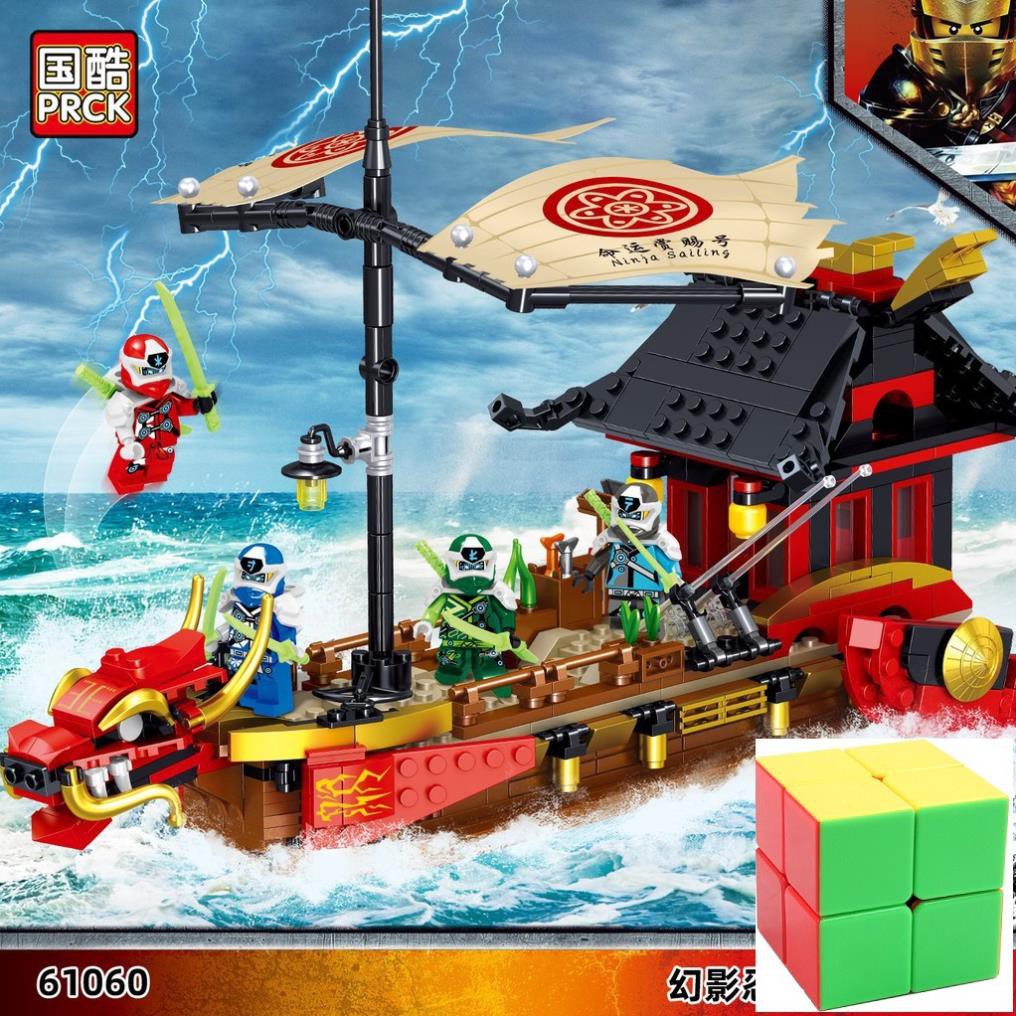 MUA 1 TẶNG 1 khi mua bộ lego tàu chiến 61060