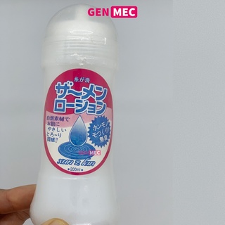 Gel bôi trơn Xun Z Lan - Bôi trơn gốc nước - Siêu trơn - An toàn cho da - Genmec