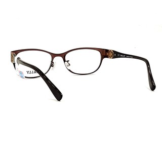 Gọng Kính Nữ Bally BY1020A