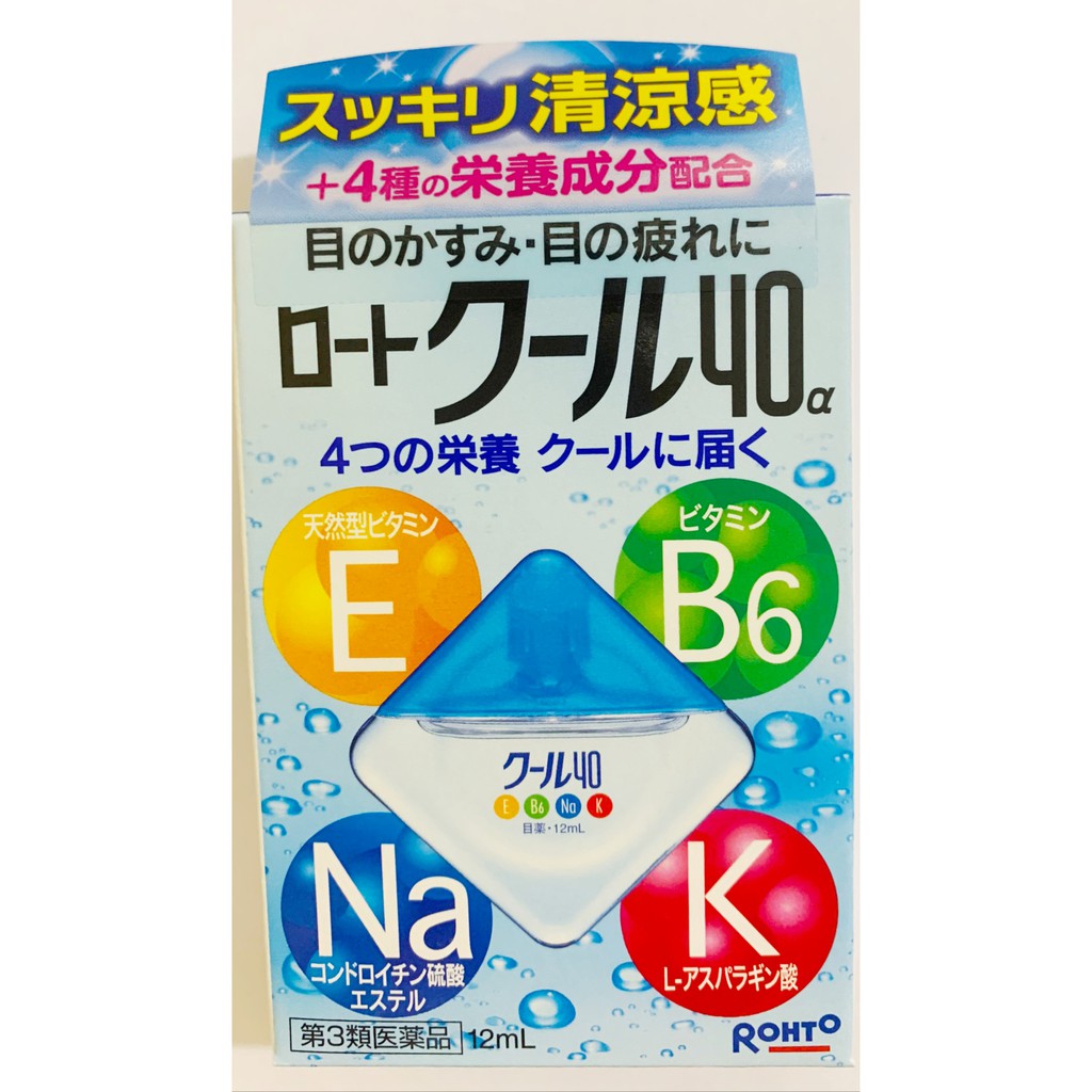 (Hàng Nội Địa Nhật) Nhỏ Mắt Rohto Nhật Bản Bổ Sung Vitamin 12ml