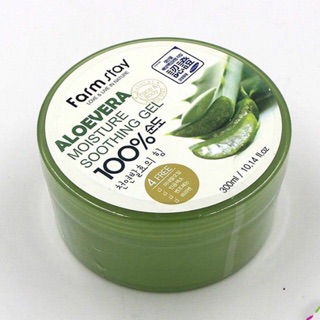 Gel nha đam đa năng 100% hủ to 300ml