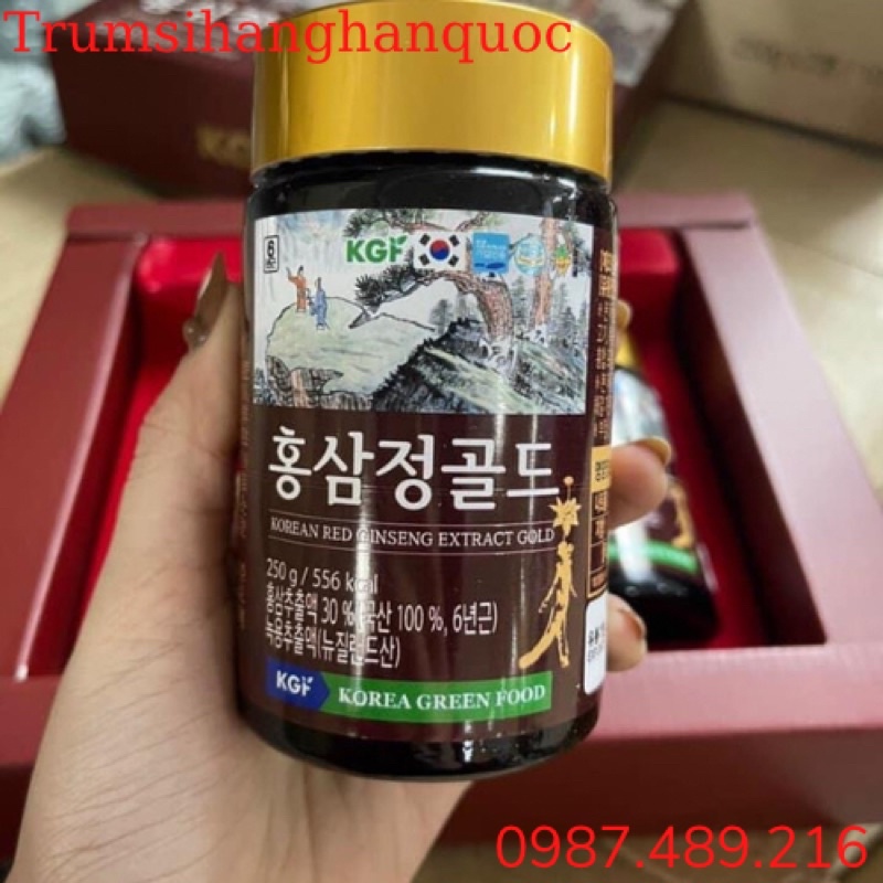 [Nhập khẩu Hàn Quốc] Cao Sâm Núi Cao Cấp KGF Hàn Quốc Hộp 4 lọ x 250g