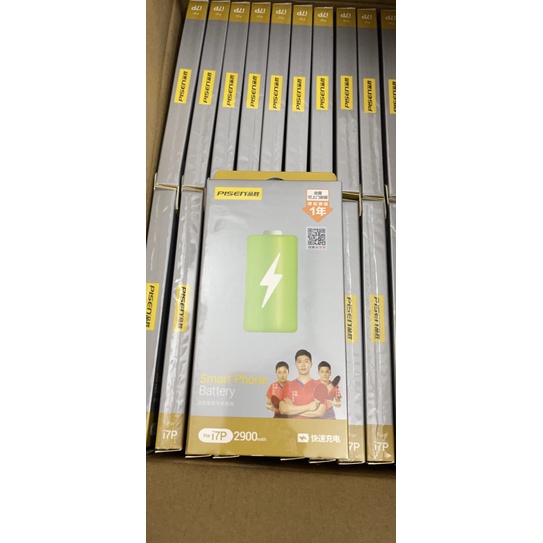🌟🌟PIN PISEN táo DUNG LƯỢNG CHUẨN táo 5S 6 6S 7 8 X XS/PLUS BẢO HÀNG 12 THÁNG