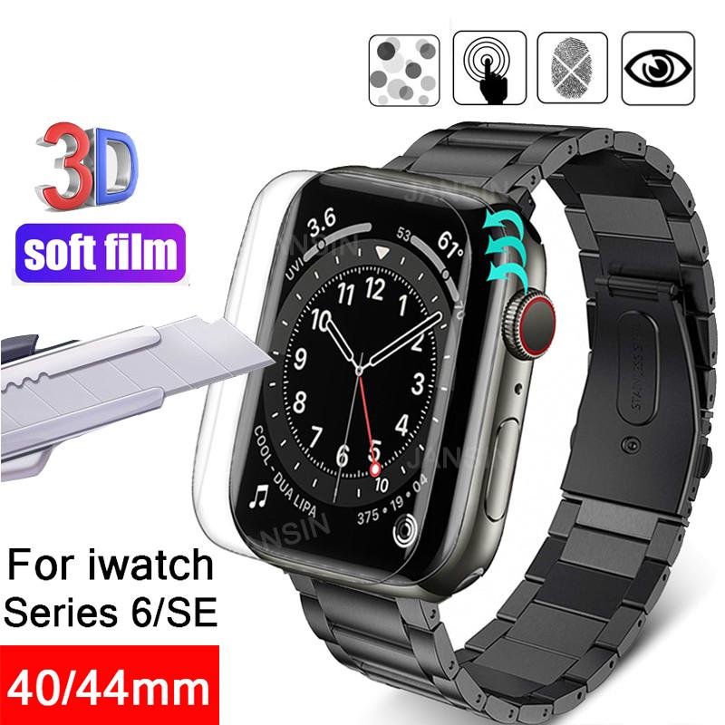 Miếng dán bảo vệ màn hình chất lượng cao cho đồng hồ Apple Watch 40 / 44mm Series 6 Se