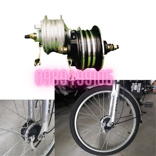 Đùm trước xe đạp điện bánh căm 20 - 22