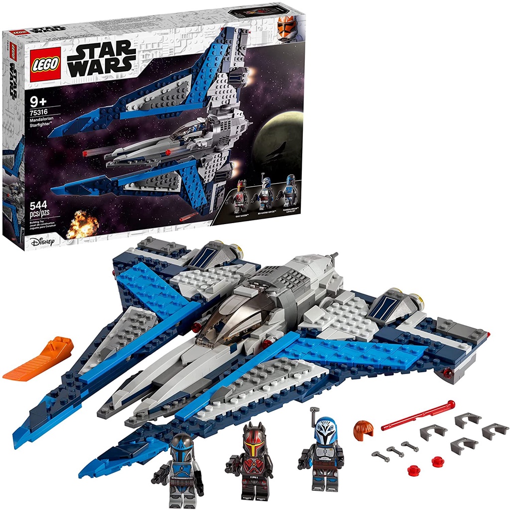 Lego Star Wars 75316 - Mandalorian Starfighter - Bộ xếp hình Lego Phi thuyền Mandalorian