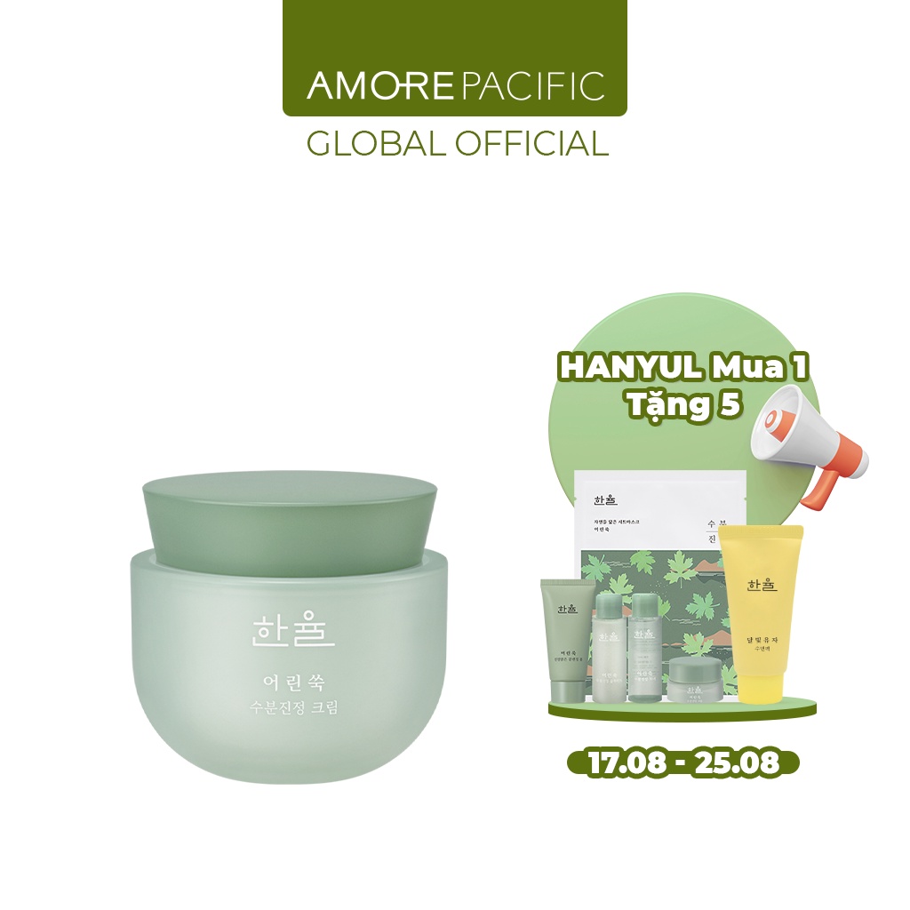 Kem dưỡng da cấp nước cho da, làm dịu và bảo vệ da HANYUL Pure Artemisia Calming Water Cream 50ml
