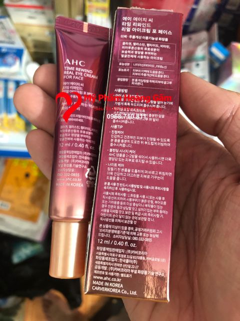 {Mẫu mới nhất} Kem dưỡng mắt AHC mini 12ml Hàn Quốc | BigBuy360 - bigbuy360.vn