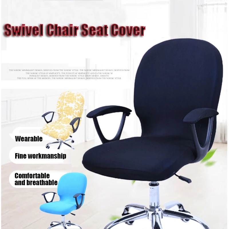 Stretch Office Chair Cover/Spandex  Office Chair Cover /Home Armchair Protector Seat Decor/Removable Washable Universal Desk Rotating Chair Slipcover