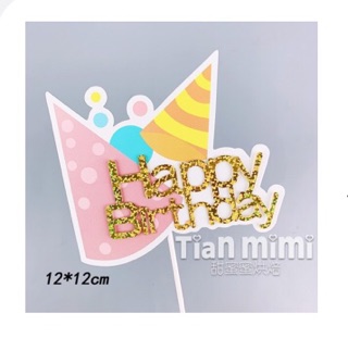 Cắm HPBD Các Mẫu