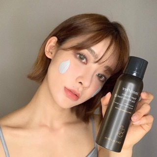 MẶT NẠ ĐẤT SÉT INNISFREE SUPER VOLCANIC CLAY MOUSSE MASK