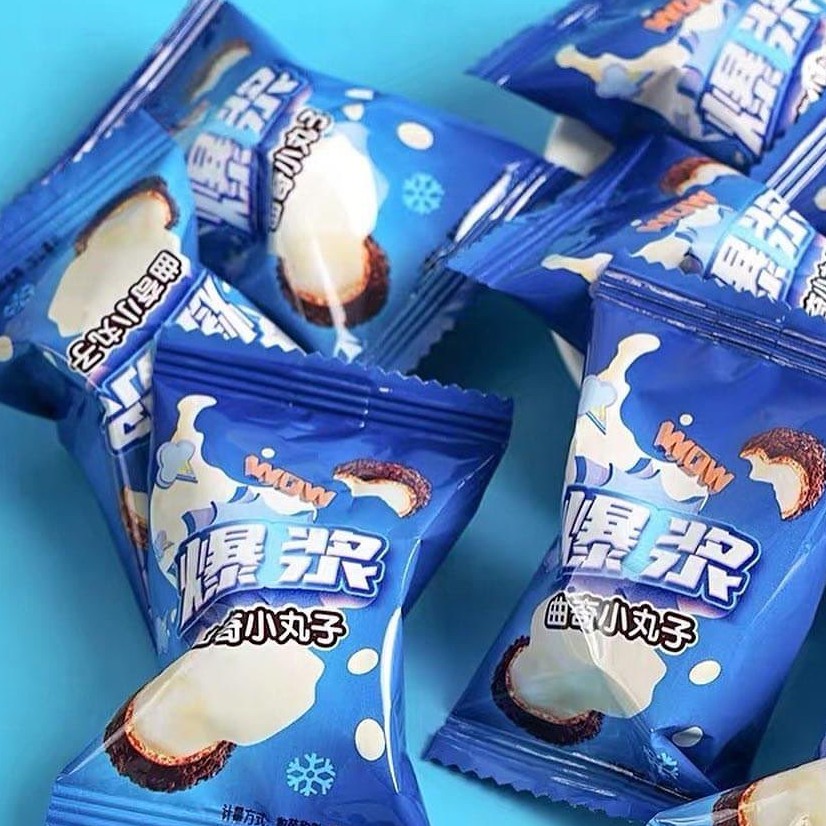 BÁNH QUY SOCOLA VANI NHÂN CHẢY 3 LỚP | BigBuy360 - bigbuy360.vn