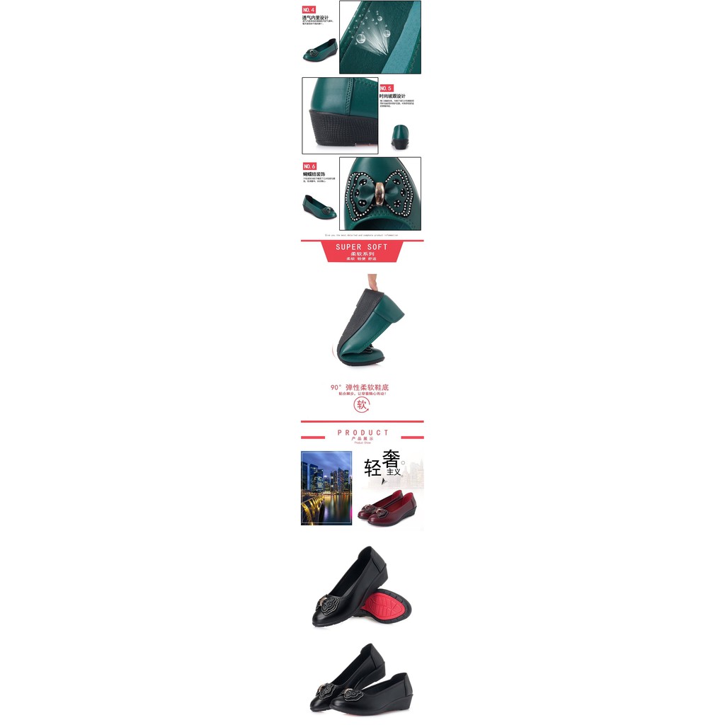 Giày Lười Đế Xuồng Thoải Mái Cho Phụ Nữ Trung Niên | BigBuy360 - bigbuy360.vn