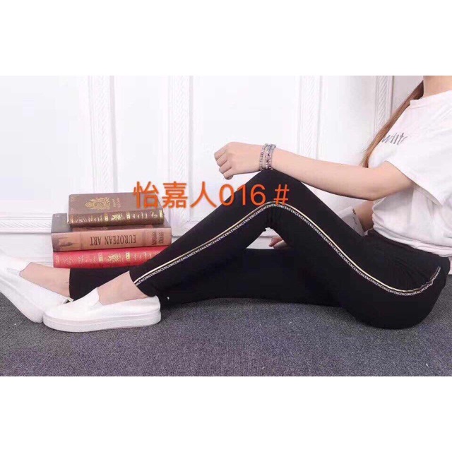 Quần legging sọc