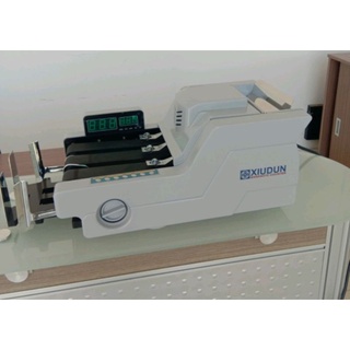 Máy đếm tiền xiudun 4688W