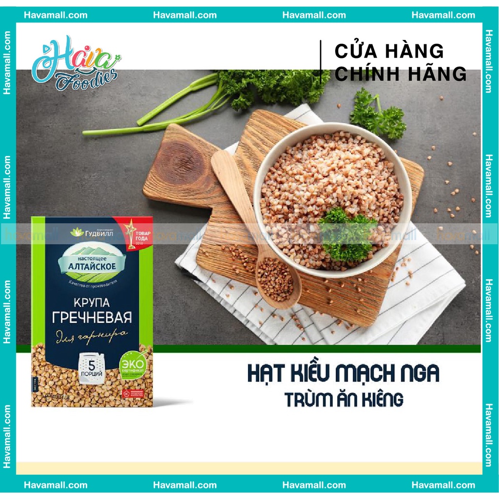 Hạt Kiều Mạch GoodWill Nhập Khẩu Nga
