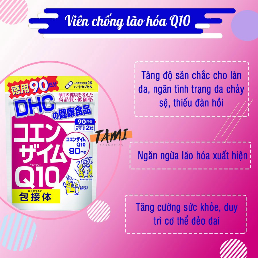 Viên uống chống lão hóa da DHC Nhật Bản Coenzyme Q10 làm đẹp da thực phẩm chức năng gói 30 ngày TM-DHC-COE30