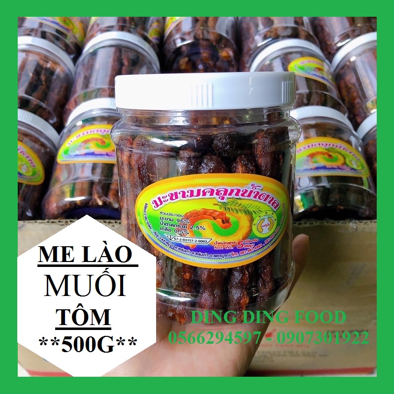 [ 1 Hủ ] Me Lào Muối Tôm , Chua Ngọt Cay SIÊU NGON - DING DING FOOD