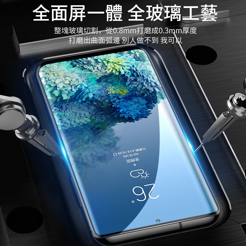 Kính Cường Lực Toàn Màn Hình Cong 3D E3 Cho Samsung Note10 Note9 Note8 S20 S10 S9 S8 plus