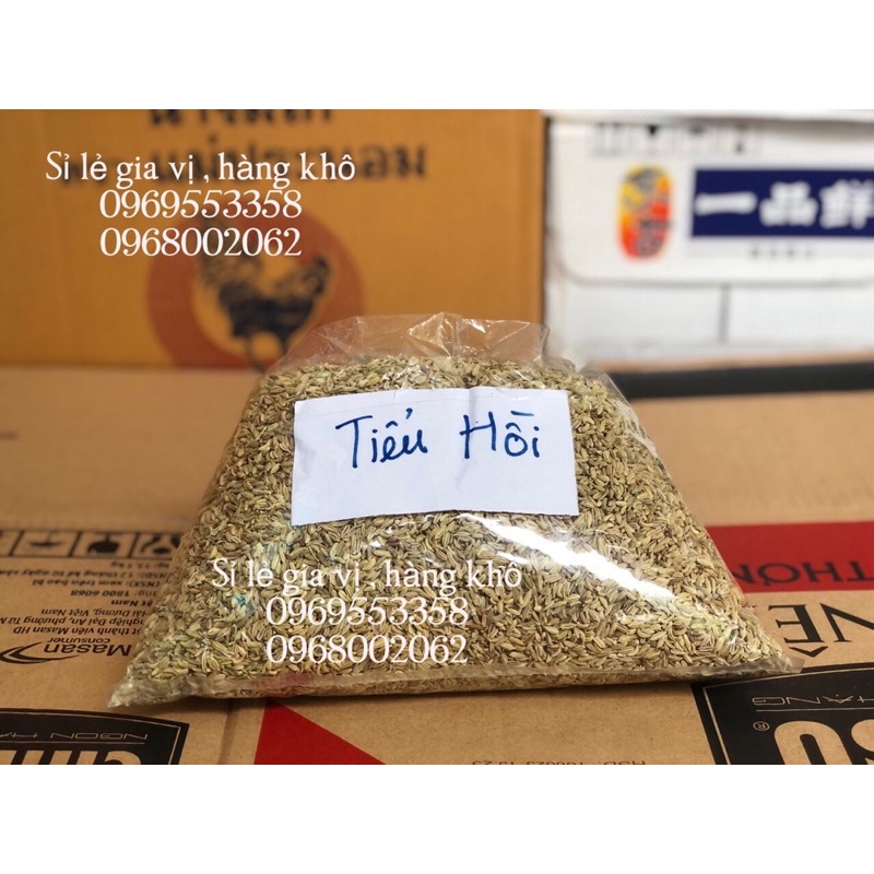 [GIÁ TỐT - FREESHIP] TIỂU HỒI HƯƠNG ( TIỂU HỒI ) 100G-500G