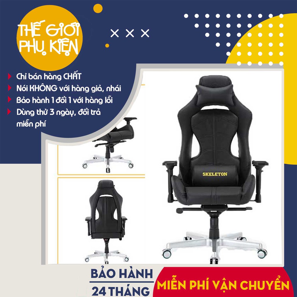 [Hàng Chính Hãng] Ghế Gaming E-DRA Skeleton EGC220, Ghế Game E-DRA Skeleton EGC220  - Bảo hành chính hãng 24 tháng