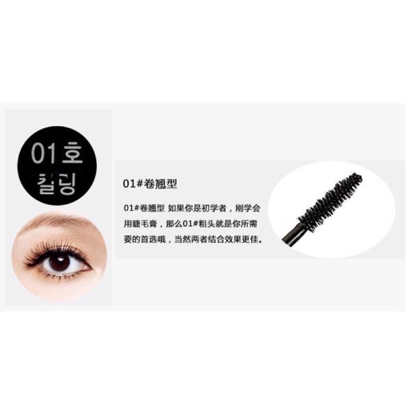 Chính hãng - Mascara Làm Cong - Tách Mi The Face Shop Freshian Big Mascara