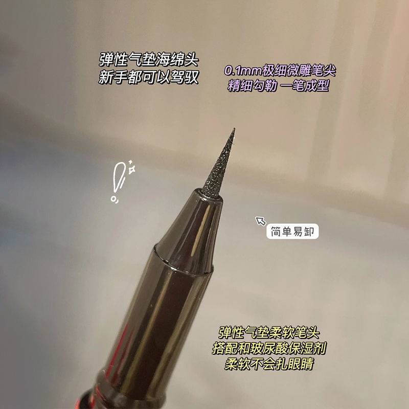[Hàng mới về] Bút Kẻ Mắt Chống Thấm Nước Nhanh Khô Chất Lượng Cao