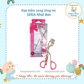 Kẹp bấm mi Shu Uemura Nhật Bản