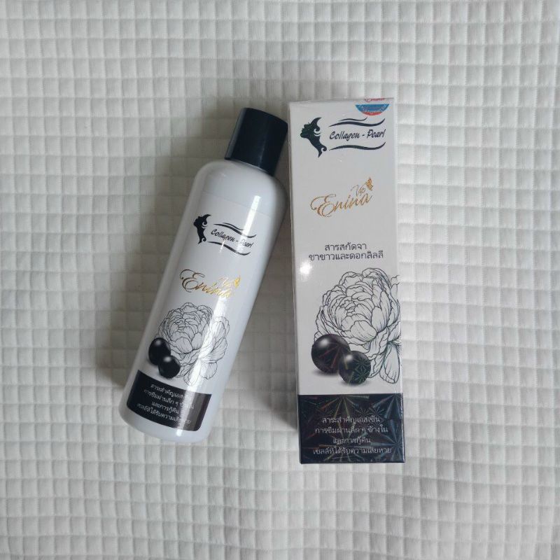 SỮA TẮM TRẮNG ENINA THÁI