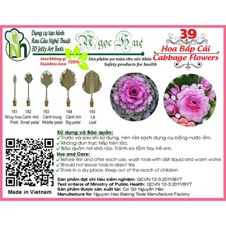 Dụng cụ làm thạch rau câu 3D Ngọc Huệ (bộ 5 kim số 39 - hoa bắp cải)