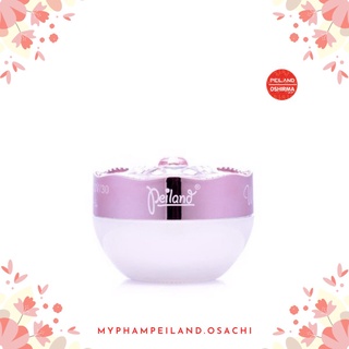 Kem nén peiland hoa hồng 4 in 1 ~𝑚𝑦𝑝ℎ𝑎𝑚𝑝𝑒𝑖𝑙𝑎𝑛𝑑.𝑜𝑠𝑎𝑐ℎ𝑖~