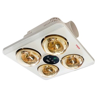 Đèn sưởi nhà tắm âm trần braun kohn bu06g bu06gr 4 bóng sưởi làm ấm nhanh chóng