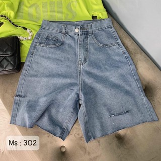 QUẦN NGỐ ỐNG RỘNG RÁCH PT